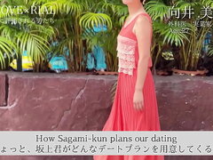 【恋愛番組内で中出しセックス！】「誰も来ないよ、ちんこ挿れるよ？」外科医の女を一瞬で惚れさせて番組内で中出し